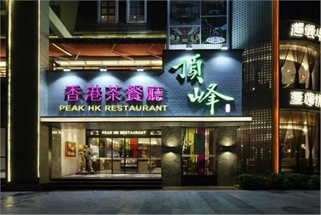 深圳广告设计 深圳广告装修 深圳广告装修设计公司