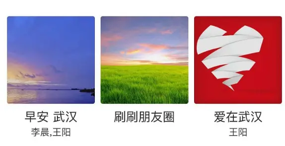 武汉FM89.6电台广告投放价格，武汉交通电台广告代理
