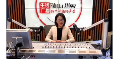 武汉FM89.6电台广告投放价格，武汉交