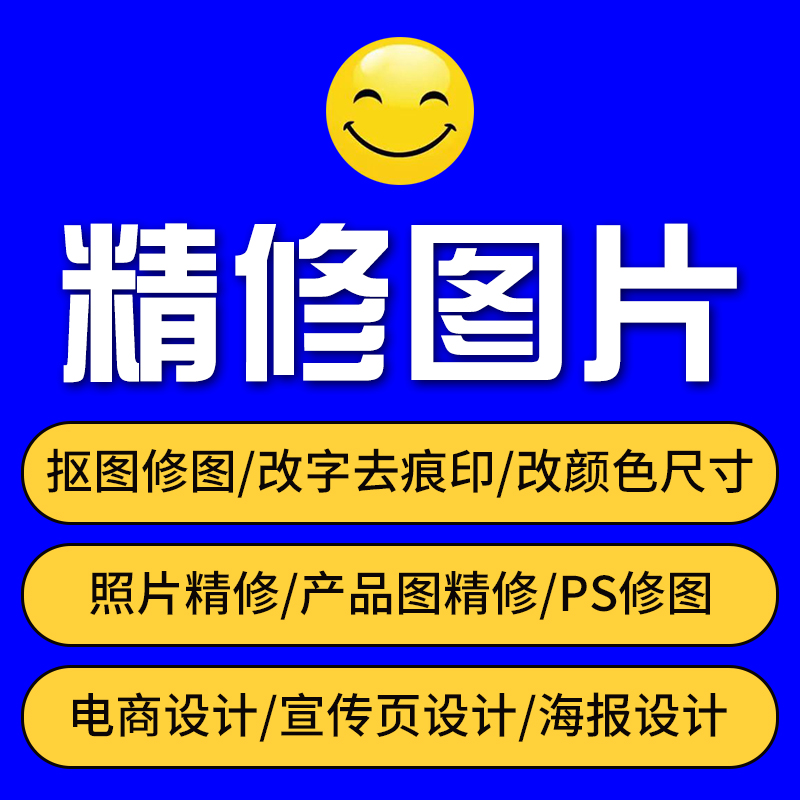 画册设计，品牌画册设计，佛山专业产品画册