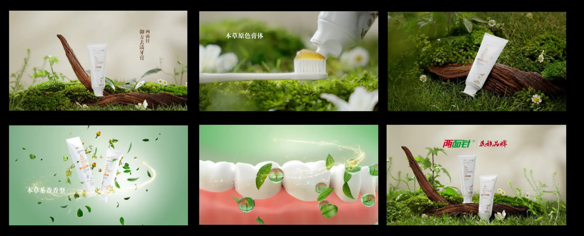 视频拍摄服务/TVC /剧情片/信息流广